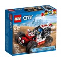 Конструктор Lego Багги 60145